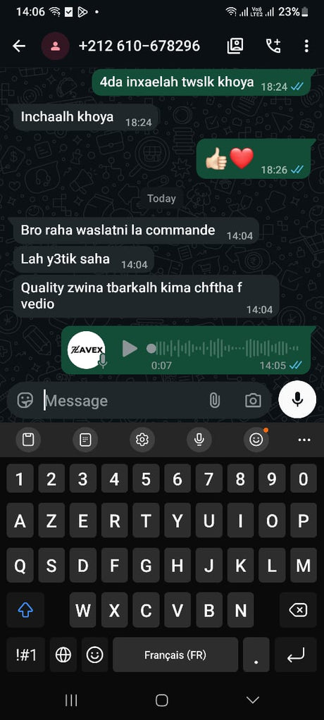 What they Send to us after receiving it.