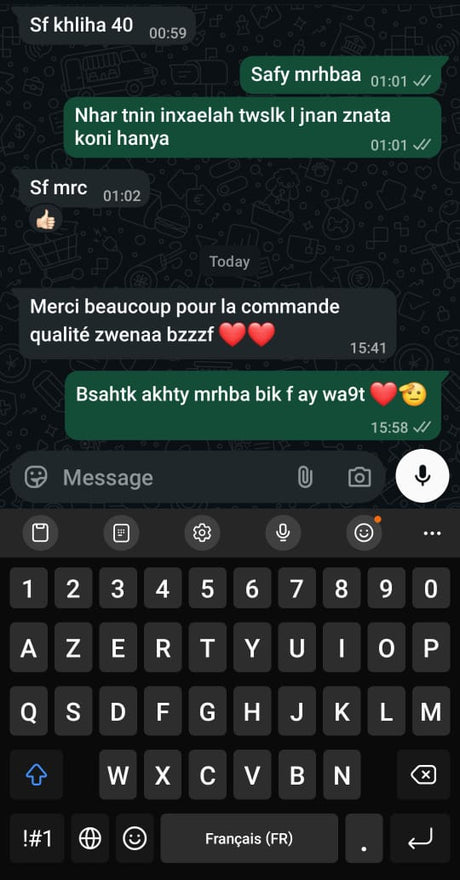 What they Send to us after receiving it.